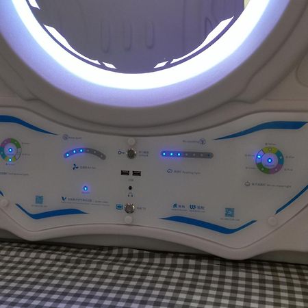橙舍太空艙 Tw Capsule Hostel Taipei Eksteriør billede